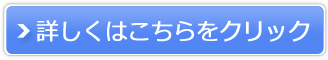 Milky Cream̔TCg